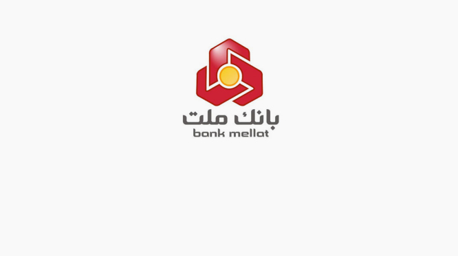 موضوع قرارداد: خدمات شناسایی، ارزیابی و دسته بندی اسناد مربوط به پرونده بین المللی